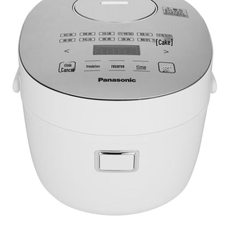 Panasonic 2L Mini Smart Rice Cooker CN plug (adapter included)
