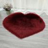 Solid Color Heart-Shaped Long Pile Faux Wool Bedroom Floor Mat