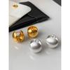 Women's Brushed Ball Shape Special-Interest Design Metal Earrings
