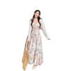 Coffee Break French Floral Suspender Dress Women's Summer Temperament Design Sense Seaside Vacation Long Dress Cardigan Two-piece Set