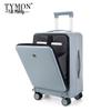 Tymon Flowing Light Series Aluminum Frame Carry-On Suitcase