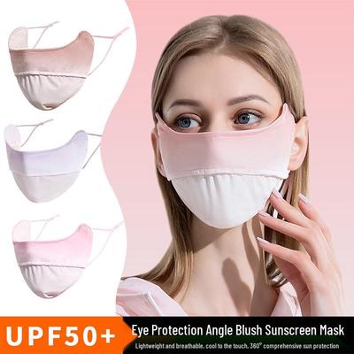 Women's Summer Gradient Anti-UV Face Mask with UPF50+ Ice Silk & Eye Protection