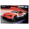 Takara Tomy Tomica Premium Racing ARTA Zexel Skyline Mini-Autospielzeug, Alter 6+