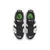 New Nike Air More Uptempo Black White Green Women's DN8008-001