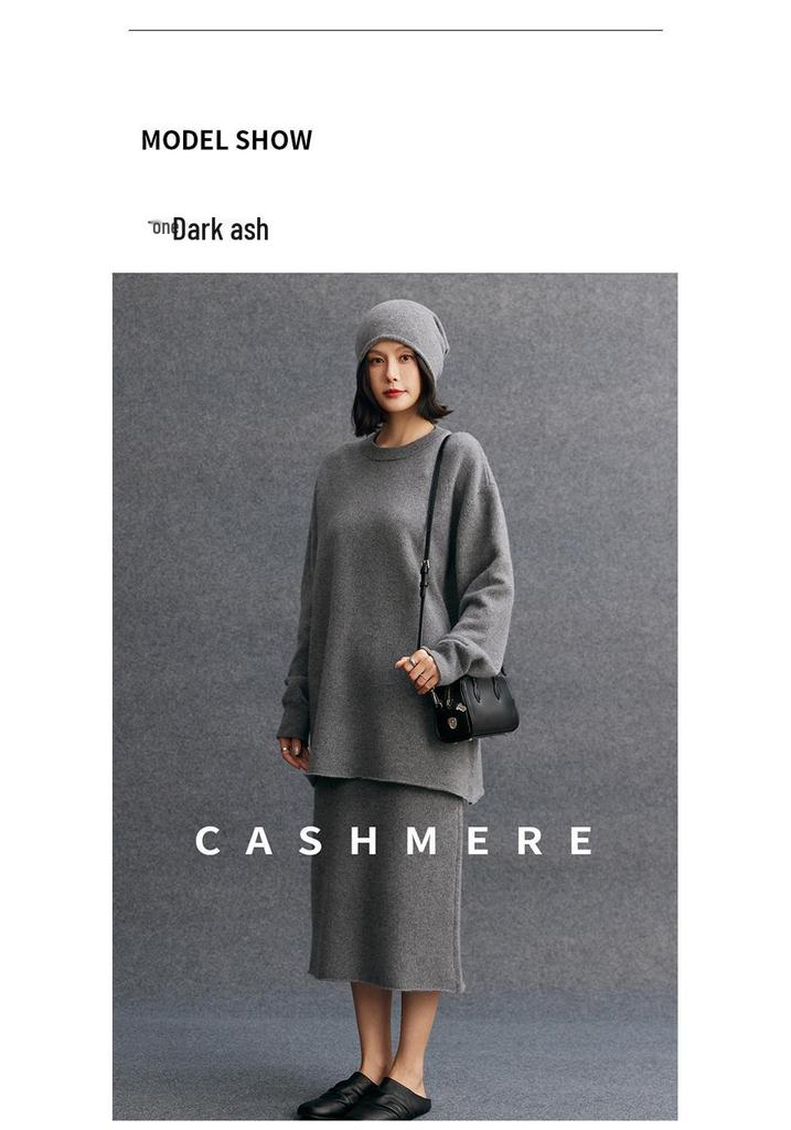 2025 Autumn/Winter Women's Cashmere Round Neck Loose Top and Skirt Set