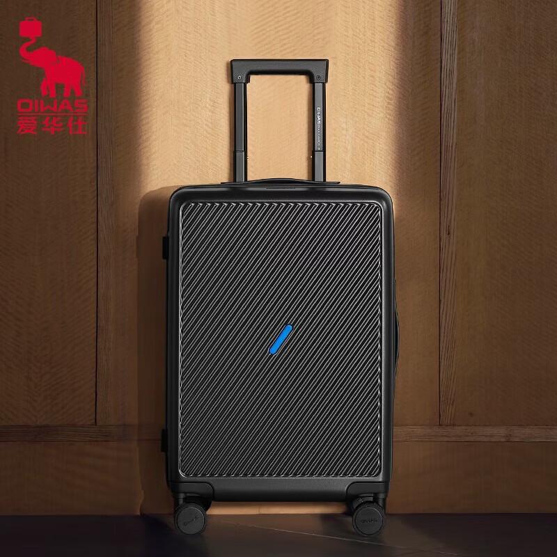 OIWAS Slash Youth Checked Luggage