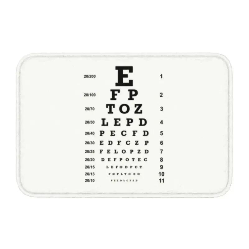 Funny Glasses with Eye Test Chart Doormat Non-Slip Entrance Door Floor Mat Optician Optometrist Living Room Carpet Rug
