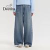 DiSha Girls' 2026 Spring/Autumn Straight-Leg Elastic Waist Jeans