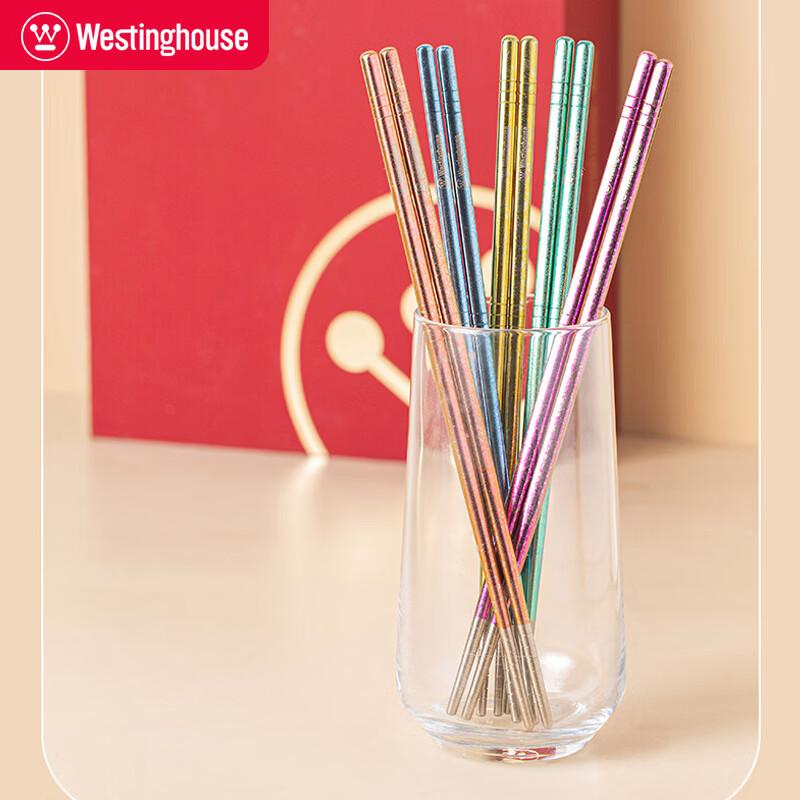 Westinghouse Pure Titanium Chopsticks Set