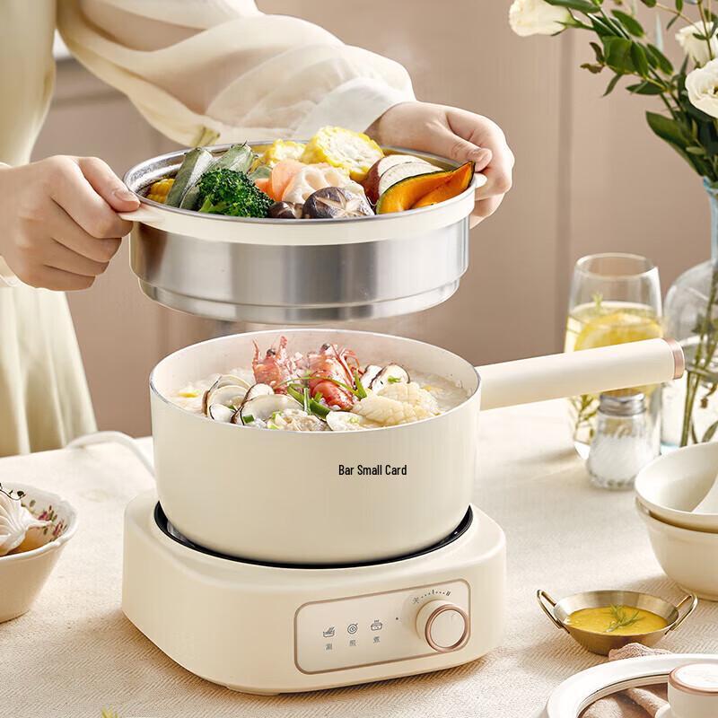 Bear 2.5L Multi-function Electric Cooking Pot CN plug (adapter included)