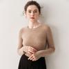 2025 Women's Seamless Cashmere Slim Fit Sweater - Autumn/Winter Knit, Skin-Friendly Round Neck