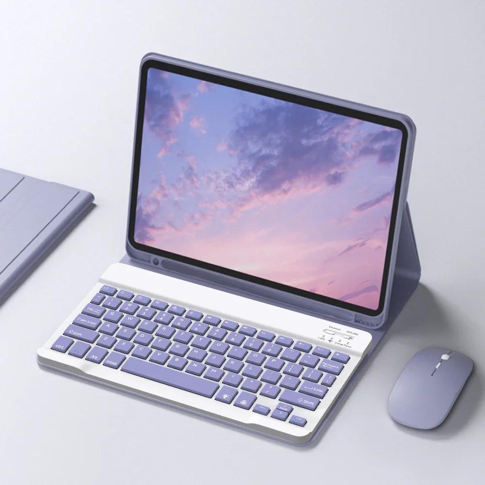 For iPad Air 11 Inch Case with Bluetooth Keyboard Cover for New iPad Air 11 Magic Keyboard Covers Funda