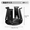 Lyyxjsltd Car Cup Adjustable Car Cup Holder Safe Bottle and Drink Easy Installation Multi-purpose Holder, Pair, Storage,