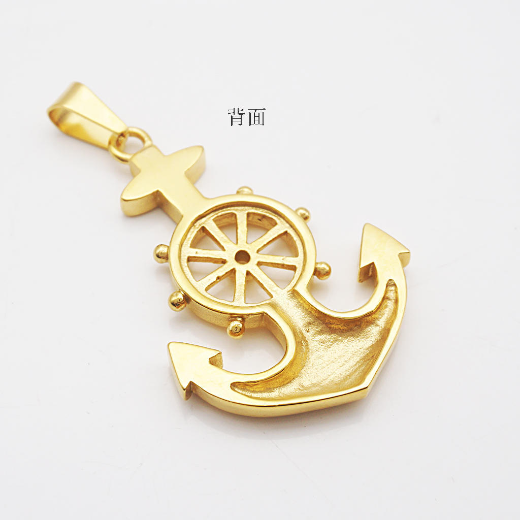 Buy Men's Stainless Steel Nautical 