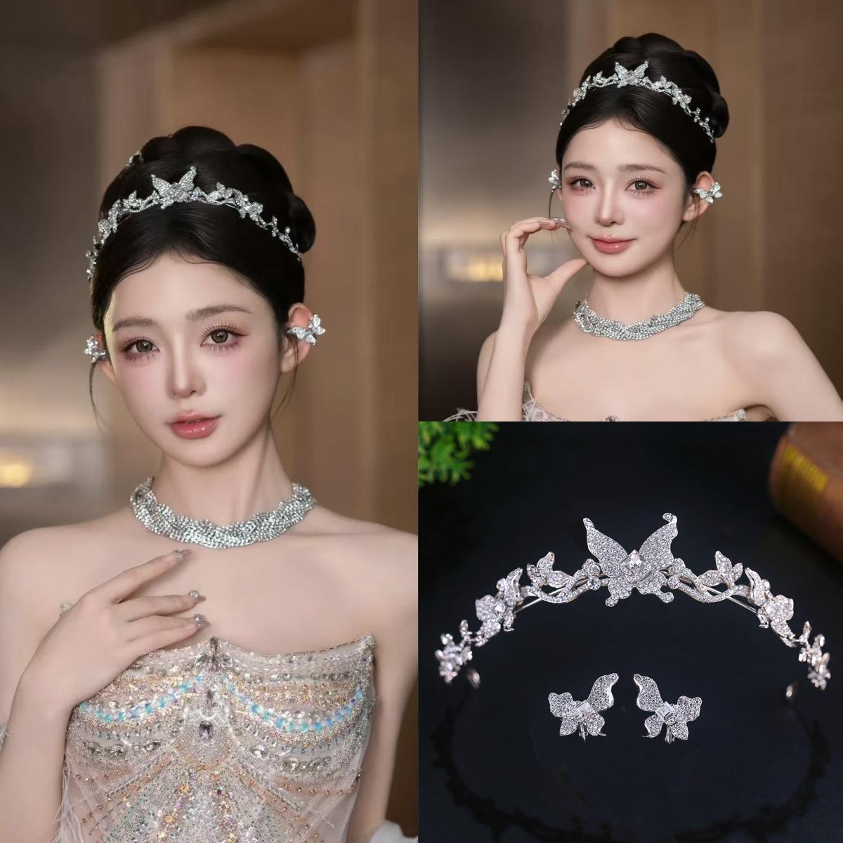 Glasses Shoes Women's New Exquisite Butterfly Crown Earrings Set Bride Wedding Dress Banquet Style Headwear High End Simple Crown