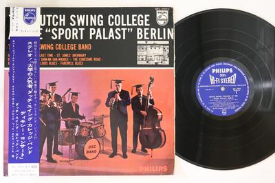 LP Record DUTCH SWING COLLEGE BAND - Dutch Swing College At The "sport P SFL7072 PHILIPS Japan Obi Jazz Used
