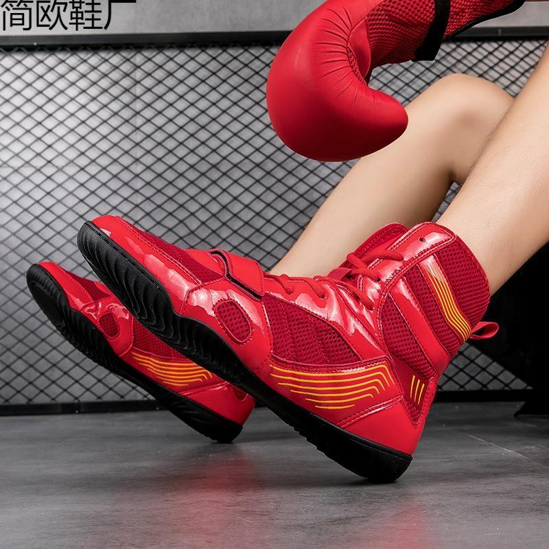 2 New Boxing Shoes Men's Medium Help Breathable Fighting Training Shoes Wrestling Shoes Boxing Sports Shoes Loose