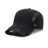 1Pcs Summer Quick Dry Baseball Cap Outdoor Sports Mesh Breathable Hat for Men Women Hiking Fishing Sunbonnet Golf Adjustable Cap