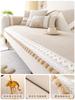 Anti-Cat Scratch Waterproof Urine Barrier  Advanced Sofa Cushion Four Seasons Universal Corduroy Universal Sofa Cushion Ins Wind