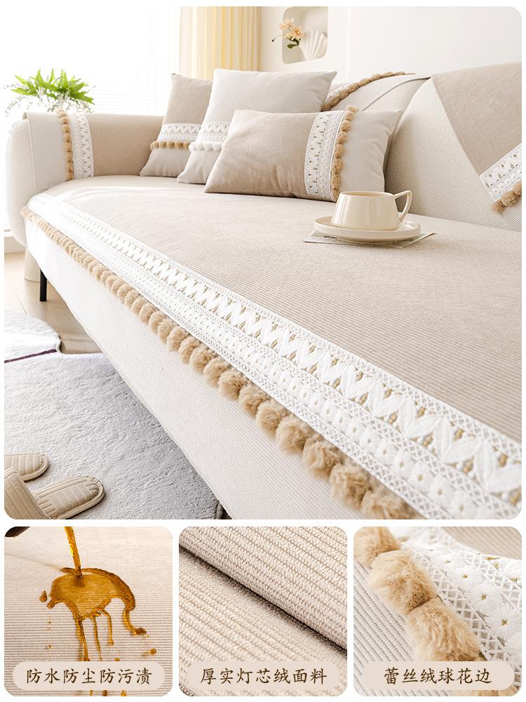 Anti-Cat Scratch Waterproof Urine Barrier  Advanced Sofa Cushion Four Seasons Universal Corduroy Universal Sofa Cushion Ins Wind