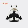 Anta Kids' 2025 Winter Warm Fleece Hooded Jacket A72549601