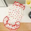 Summer Cooling Dog Clothes Love Heart Print Pet Skirt Fashion Cooling Vest  Summer Season
