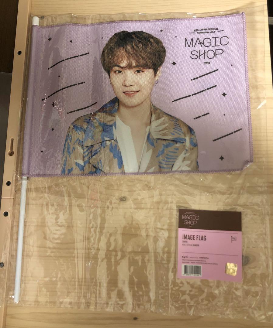 

[USED] BTS Magic Shop Fan Meeting Image Picket