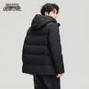 Xuezhongfei Men's Short Hooded Down Jacket
