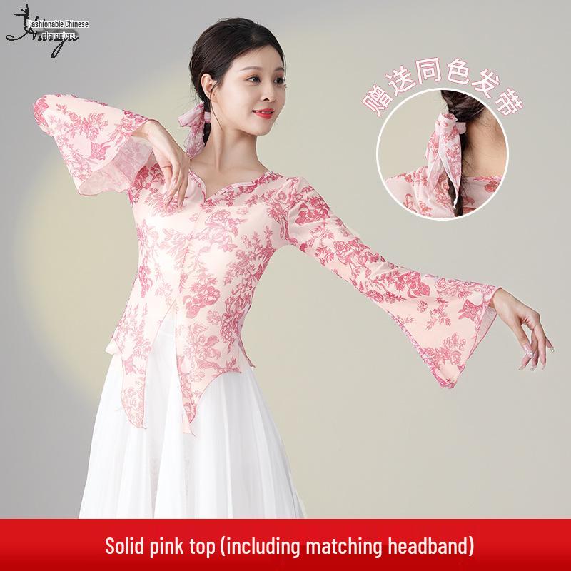 Haut en gaze pour danse ethnique féminine 2025 pour examens d'art - Costume fluide féerique