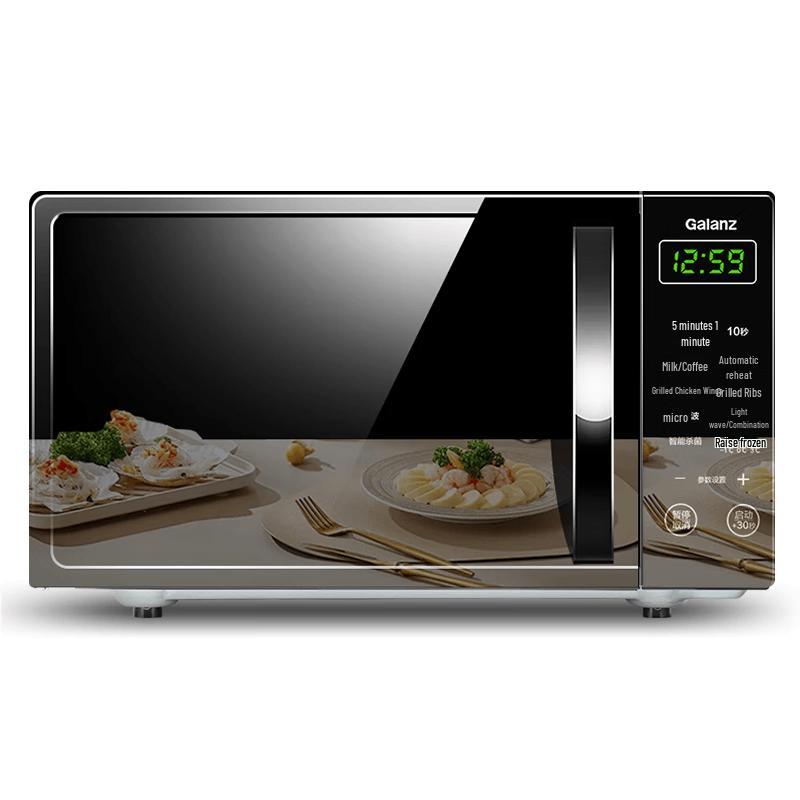 Galanz 20L Microwave Oven with Grill CN plug (adapter included)