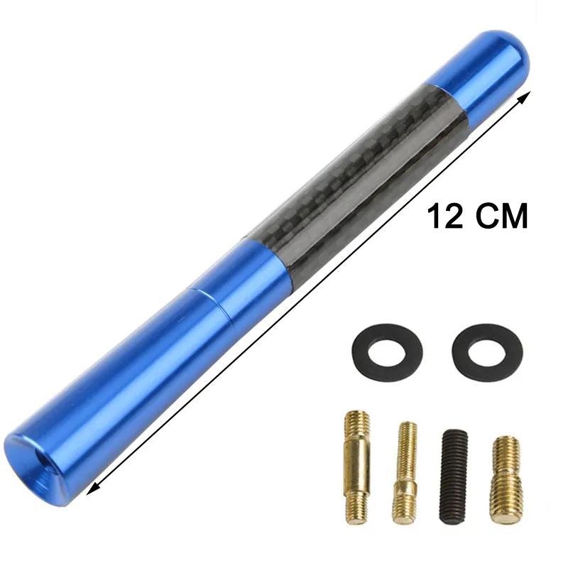 Car Roof Antenna Carbon Fiber 3.5/8/12cm Radio Aerial Antenna Radio FM/AM Metal Receiving Antennas Short Stubby Mast Antenna