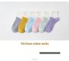 Summer Thin Cotton Mesh Socks for Boys and Girls - Short Baby Socks for Spring and Summer