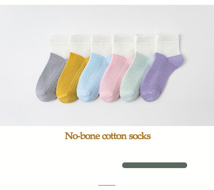 Summer Thin Cotton Mesh Socks for Boys and Girls - Short Baby Socks for Spring and Summer