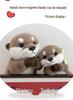 Adorable Otter Plush Toy Pendant – Cute Marmot Figurine Ornament Gift