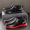 Men's Warm Lined Waterproof Low-Top Rain Boots - Anti-Slip Rubber Shoes for Fishing, Outdoor, Kitchen, or Work