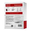 Mask Family Luminous Whitening Face Mask