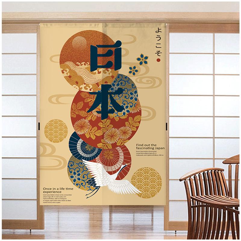 Japanese Sushi Door Curtain Partition Kitchen Doorway Decorative Drapes Cafe Restaurant Entrance Noren Half-Curtain