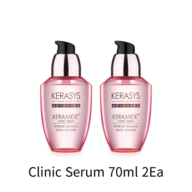 

[KERASYS] Сыворотка Керамид Клиник для очень поврежденных волос 70 мл*2 шт. / Корейская эссенция для волос 2 шт. Clinic Serum 70ml 2ea