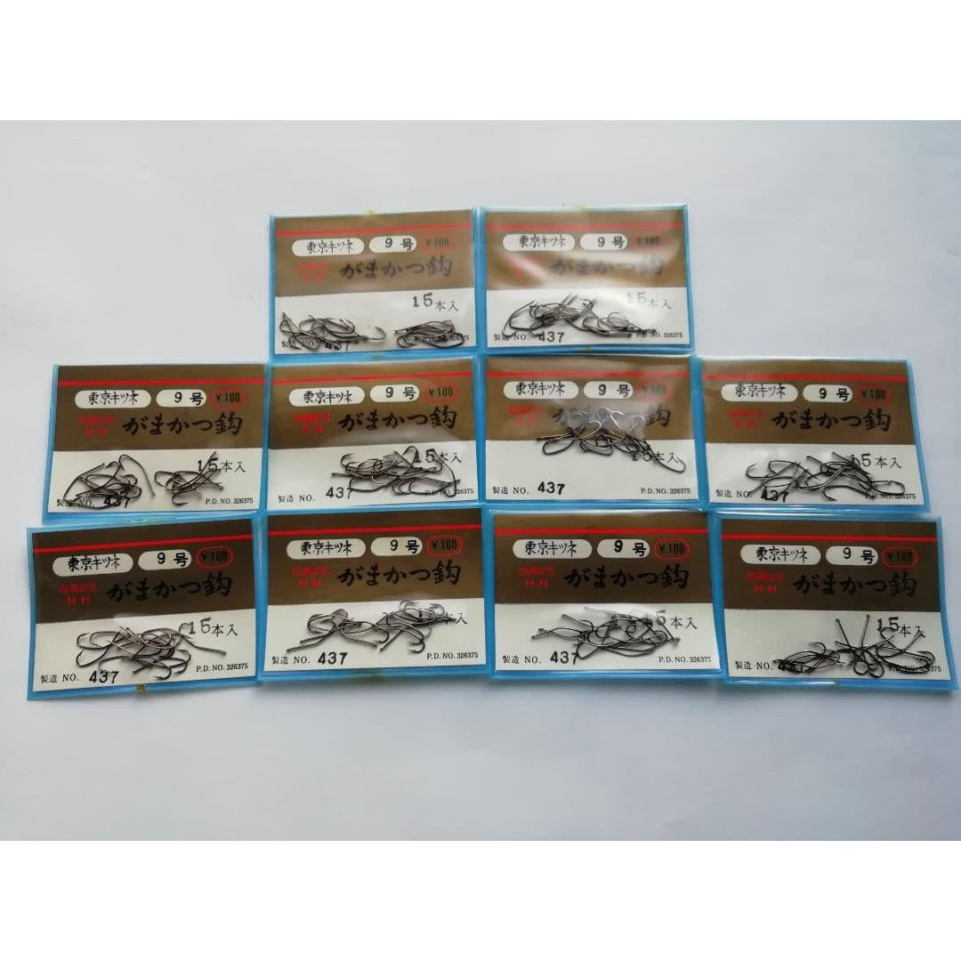 Used Tokyo Fox Needle No. 9 (15 pieces) 10 bags Gamakatsu Kiss Needle Kiss Fishing