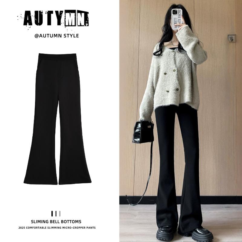 Black Micro-flared Suit Pants Women's Pants New High-waisted and Thin Small Fashion Temperament Casual Pants