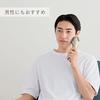 Panasonic Ion Facial Device Boost Gold EH-ST99-N