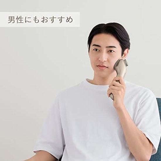 Panasonic Ion Facial Device Boost Gold EH-ST99-N