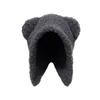 Autumn and Winter Plush Bear Knitted Hat Warm and Ear Protecting Cold Hat  Japanese-style Large Head Knitted Hat  Panda Element