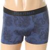Men S drawerS Cheongryong Allover Print Drg1610mnbe