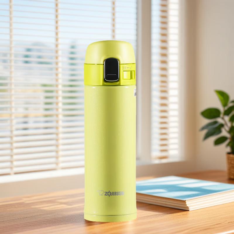 Zojirushi SM-PB30 Stainless Steel Vacuum Insulated Mug 300ml