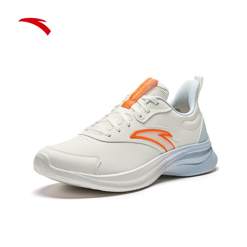 ANTA Hydrogen Run GZ Men s Running Shoes US 7.5