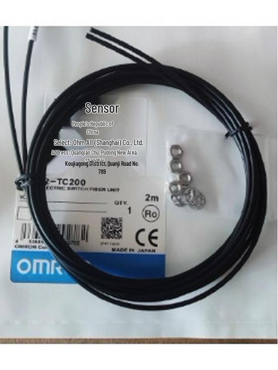 E32-T14 Side-Facing Through-Beam Fiber Optic Sensor Probe - E32-G14 Grooved Type