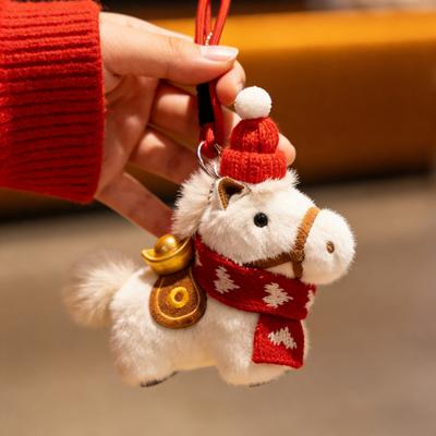 Plush Pony Keychain Creative Cute Building Blocks Doll Car Pendant New Year Mascot Gift Fresh Sweet Backpack Hanging Decoration