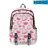 Classic Novelty Cool Fruit Student School Bags Unisex 3D Print Oxford Waterproof Notebook Multifunction Travel Backpacks