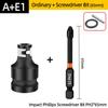 PH2 Phillips Screwdriver Bits Cross Head Magnetic 50/100/150mm Hand Tool 1/2” Square To 1/4” Hex Wrench Socket Adapter Converter